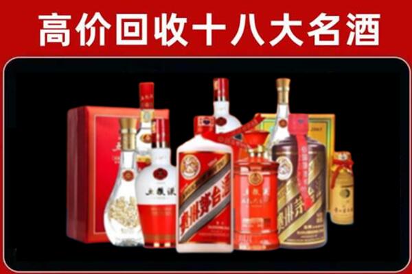 黔南独山县奢侈品回收价格